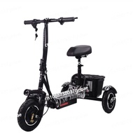 Foldable Lithium Battery Electric Tricycle Adult Household
