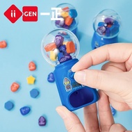 [Special Offer] Yizheng Ultraman Capsule Toy Eraser Fun Eraser Toy Cartoon Genuine Ultraman Hero Stu