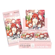 The Quintessential Quintuplets Card Game Booster Pack vol2 Irreplaceable Presence 12 Pack BOX Brand-