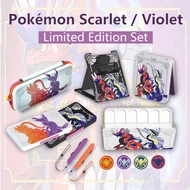 Case Nintendo Switch OLED Hard Case Pokémon Scarlet / Violet Limited Edition Set switch V1 V2 Case storage bag Card Box Game console Accessories