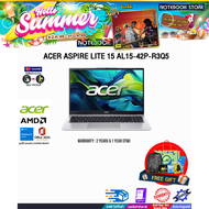 [ผ่อน 0% 10 ด.]ACER ASPIRE LITE 15 AL15-42P-R3Q5/Ryzen 5 7430U/ประกัน 2 Years Support Onsite Service
