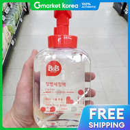 B&B | BB Foaming Baby Bottle Cleanser 550ml