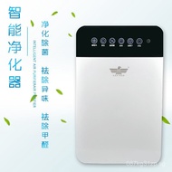 PM2.5Air Purifier Household Formaldehyde Removal Indoor Negative Ion Purifier UV Light Promotional G