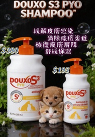 Douxo S3 Pyo Shampoo 200/500ml
