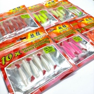 STARLIT 10X SSL301 6CM / 7.5CM / 10CM SOFT LURE