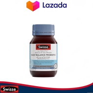 Swisse Daily Balance Probiotic เดลี่ บาลานซ์ โพรไบโอติก มีจุลินทรีย์ที่ดีต่อสุขภาพ 10000 ล้านตัว