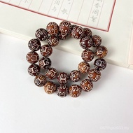 Bodhi Accessories Buddha Beads Tibetan Round Beads Wholesale Bracelet Bracelet Retro Paper Beads Dzi