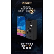USTAR Product Model S130 - Airbrush Nozzle diameter 0.3 mm - Modeling Tool