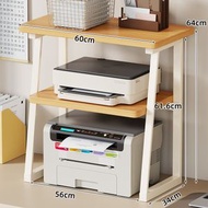 全城熱賣 - 印表機放置櫃 桌面置物架 小型加高影印機支架 辦公桌工位臺面收納架