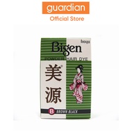 Bigen Powder Hair Dye Brown Black