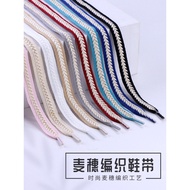 Marshmallow Wheat Ear Shoelace Men Women Beggar Shoes Canvas Shoes Flat Wide Color Black White Braid