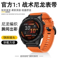 สายนาฬิกาอเนกประสงค์แบบยืดหยุ่นสำหรับ Garmin Fenix7/8/6/5 Instinct2S/Forerunner955/965 สายยางยืดแบบย
