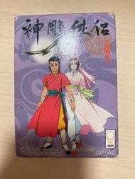 神鵰俠侶對戰卡