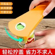 Can Opener Can Opener Cap Opener Screw Cap Opener Bottle Opener Can Multi-Function Cap Screwer House