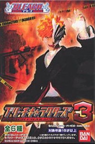 BLEACH 死神 漂靈  藍染惣右介 盒蛋公仔 figure