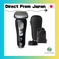 Braun Series 9 Pro 9410s-V[Direct from Japan]