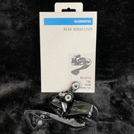 [Road Rider] Shimano 105 Di2 RD-R7150 Rear Derailleur | 12-Speed Electronic Derailleur | Road Car Re