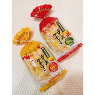 [ New Date ] Natori Cod Cheese Sausage 297g (33g x 9 sticks) Japan
