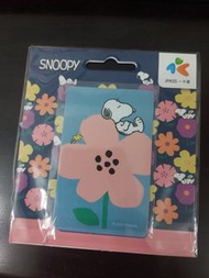 (現貨) SNOOPY 憩意 IPASS 一卡通