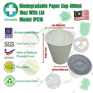 50pcs± 2PC16CUP Biodegradable White Paper Cold Cup 16oz W/O Lid 480ml Disposable Drinkware Tableware