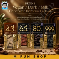 *Halal* BENNS NEW PACKING 138G / Vegan Dark Chocolate 80% Cacao / Tanpa Gula 99.9% Cacao Individual 