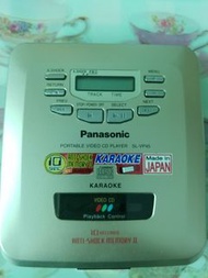 PANASONIC Portable Video CD Player SL-VP45