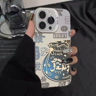 Sup&LV | Ốp Lưng Chống Sốc cho iPhone 17 Pro Max iPhone 16 iPhone 14 Plus iPhone 13 iPhone 12 iPhone