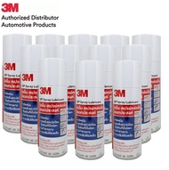 3M x12 MULTIPURPOSE SPRAY LUBRICANT 400ML Value Pack ชุดสเปรย์หล่อลื่นเอนกประสงค์ 3เอ็ม ขนาด 400 ml.