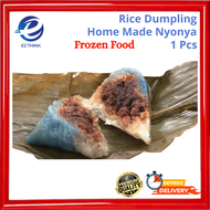 娘惹粽子 Nyonya Rice Dumpling 1 Pcs