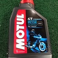 MOTUL 20W/50 ENGINE OIL 1 LITER