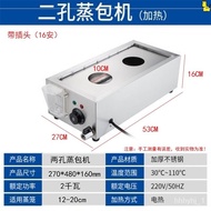 YQ25 Desktop Electric Steam Buns Furnace Commercial Bun Steamer Small Bun Steamer Glass Chinese Bun Steaming Machine Ste