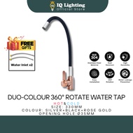 Duo-Colour Premium Matte Black Sus304 Stainless Steel Kitchen Flexible Rubber Faucet Hot Cold Water 