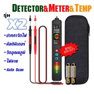 Bside X2 ปากกาวัดไฟแบบไม่สัมผัสและมัลติมิเตอร์และวัดอุณหภูมิ Volt AC Detector&Multimeter &Infrared T