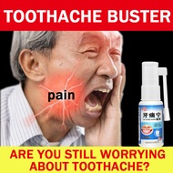 [🔥Toothache insect repellent spray] Toothache quick pain relief spray quick-acting toothache toothache spray toothache pain relief gum swelling and pain tooth decay gum allergy insect tooth toothache anti-pain spray