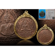 Lp Liew+Lp Koon Rian Phra Kaew(玉佛)              # Lp Liew#Lp Koon # 龙婆柳＃龙婆坤#Thai Amulet#Thai Amulet#choklarp