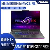 ASUS 華碩 ROG Strix G16 G614FR-0084G9955HX3D-NBL (R9-9955HX3D/32GB/RTX 5070Ti/1TB PCIe/W11/2.5K/240Hz/
