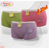 J619 (3, 6, 12 Pcs) Sorex Girls' Boxer Shorts Size ML XL Ages 2-9 Years