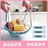 矽膠蒸籠 食品級蒸籠 雙耳不粘蒸饅頭蒸墊 食品級不粘透氣蒸格-藍色小號