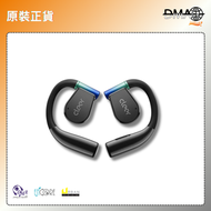 cleer - Cleer ARC 3 MAX 開放式降噪真無線耳機