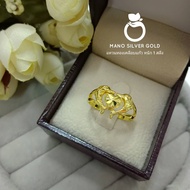 แหวนทองเคลือบ 045 แหวนหนัก 1 สลึง แหวนทองเคลือบแก้ว ทองสวย แหวนทอง แหวนทองชุบ แหวนทองสวย