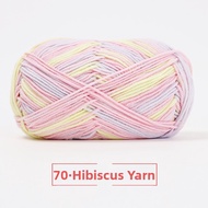 NUANYANGYANG | Milk Cotton Yarn 5 Strand