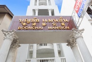 Boonchai Mansion