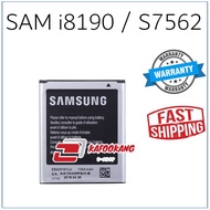 Samsung Galaxy i8190 S3 Mini /  J105 J1 Mini /  J106 J1 Mini Prime S7270 / S7275 / S Duos S7562 Ace 