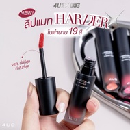 4u2 Harder-X Liquid Lip BUS Matte Lipstick Lipmatte Lipstick