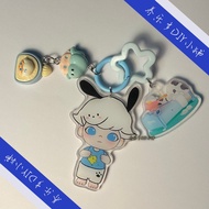 Dimoo Acrylic Keychain / Dimoo 亚克力钥匙串