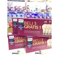 PHILIPS 12 WATT LED BULB MULTIPACK PACKAGE 12 watt 10 watt 8 watt LED BULB 12w 10w 8w My care