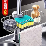 Sink Home Complete Storage Rack Household Appliances Storage Kitchen Supplies Faucet Stainless Steel Fabulous Draining G