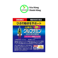 Glucosamine Orihiro Bone And Joint Tonic Powder (30 packs) - MaxHealth