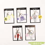 Taiwan Hot Sale NCT IZONE Red Velvet produce X 101 X ONE IKON Keychain Pendant Merchandise OBJ