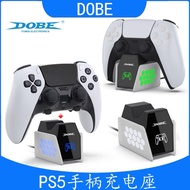 P PS5 SLIM PRO Handle Joystick Controller Charger Charging Stand PS5 Controller